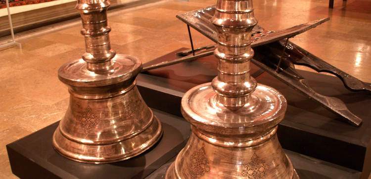 Turkish and Islamic Arts Museum (Turk ve Islam Eserleri Muzesi)
