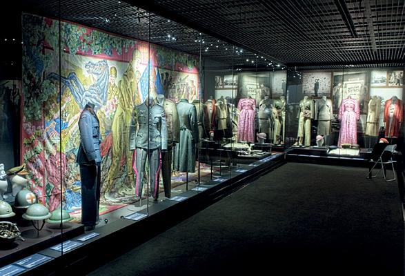 Museo de la Moda