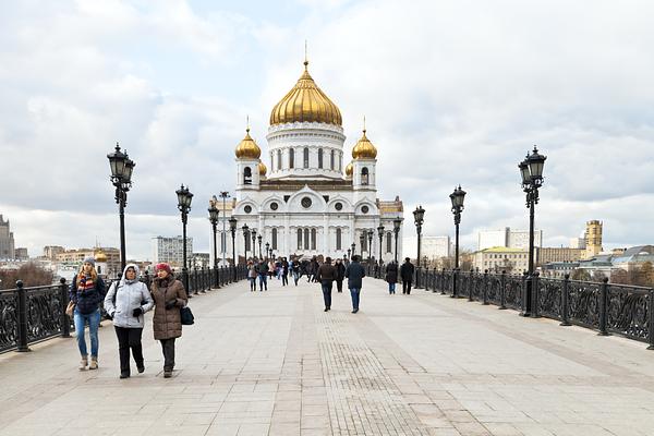 Cathedral of Christ the Saviour