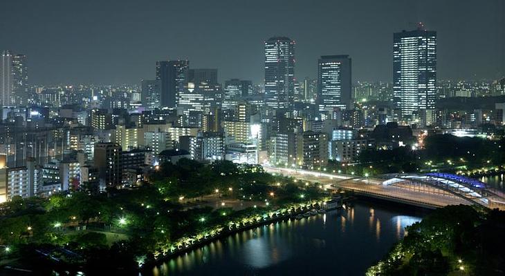 Imperial Hotel Osaka