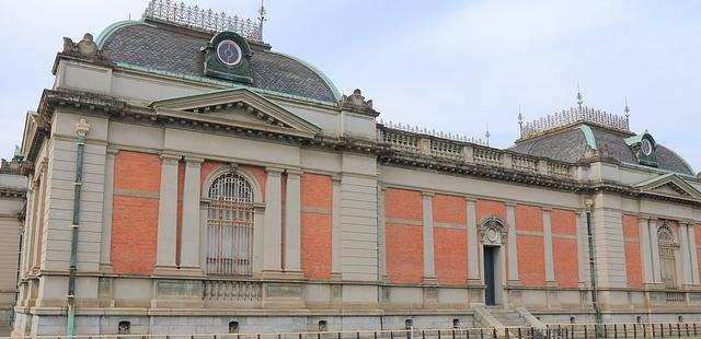 Kyoto National Museum