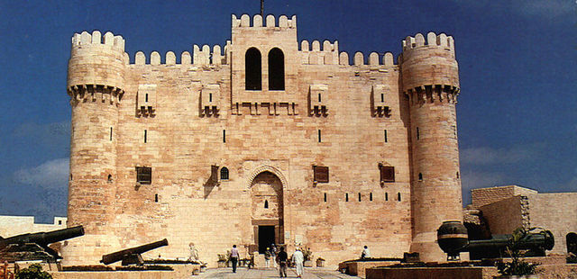 Citadel of Qaitbay