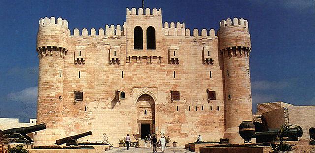 Citadel of Qaitbay