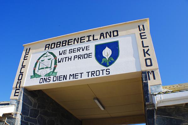 Robben Island Museum