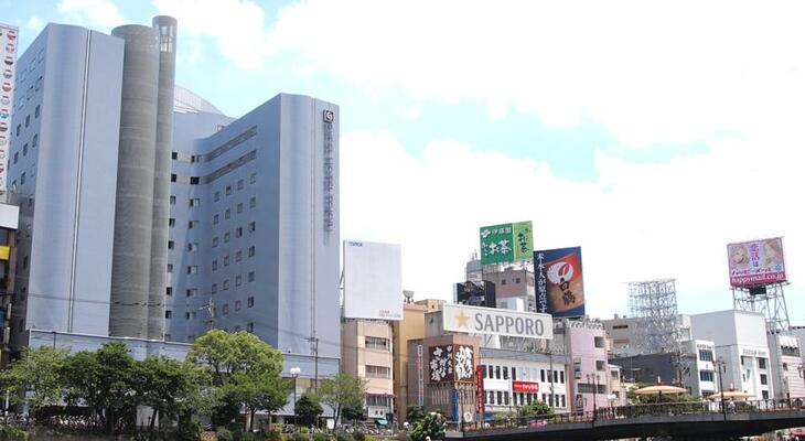 Hakata Excel Hotel Tokyu