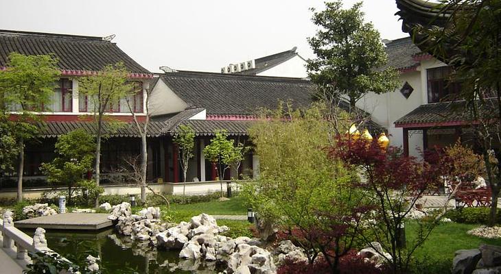 Ji Hotel Suzhou Guanqian Street