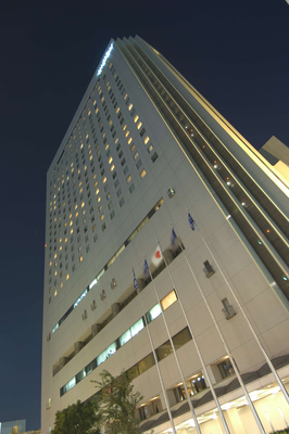 Hilton Nagoya