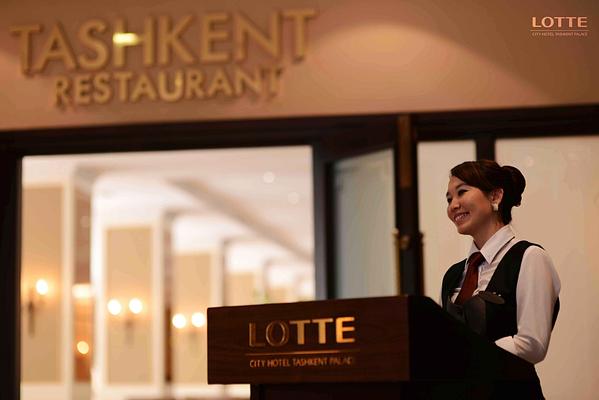 Lotte City Hotel Tashkent Palace