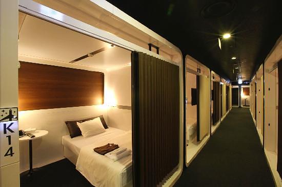 First Cabin Haneda Terminal 1