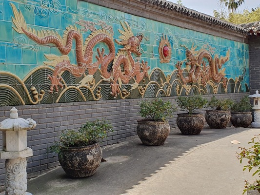 Golden Dragon Museum
