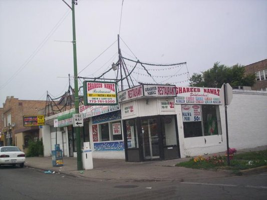 Ghareeb Nawaz UIC