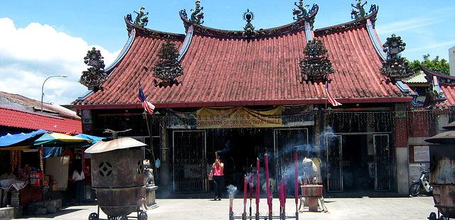 Goddess of Mercy Temple (Kuan Yin Teng)