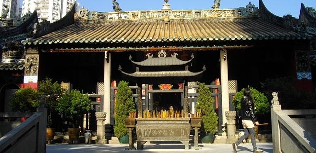 Kun Iam Temple