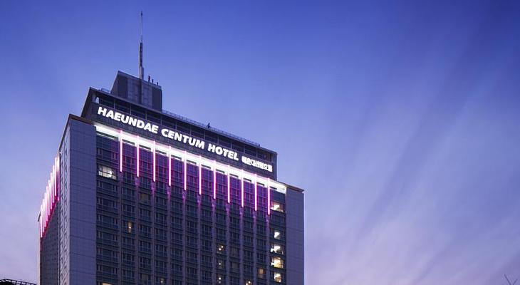 Haeundae Centum Hotel