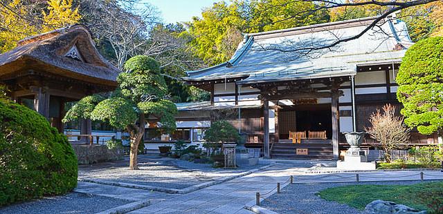 Hokokuji Temple (Takedera Temple)