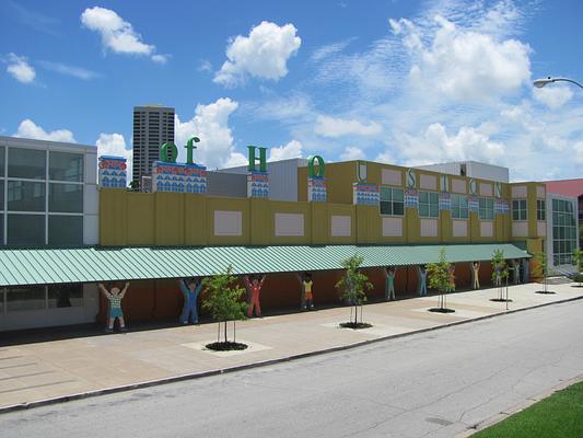 Children's Museum Houston