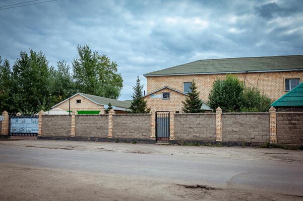 Hostel Astana