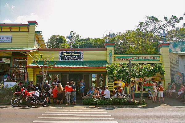 Kohala Coffee Mill