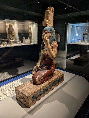 Mummification Museum
