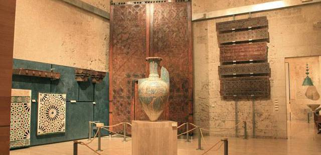 Museum of Alhambra