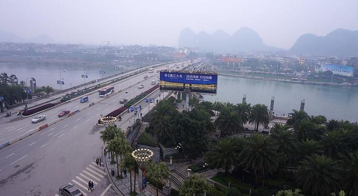 Universal Guilin Hotel