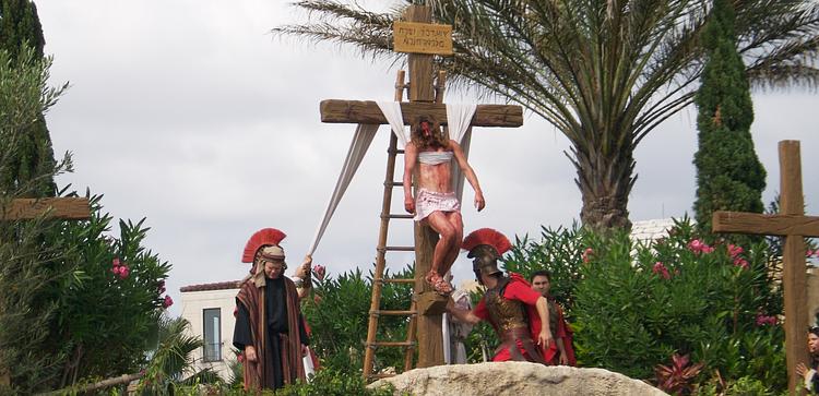 The Holy Land Experience