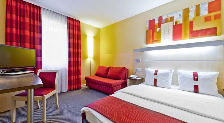 Holiday Inn Express Frankfurt - Messe, an IHG Hotel