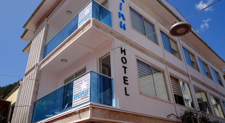 Minu Hotel