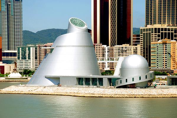 Macao Science Center