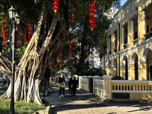 Shamian Clubhouse