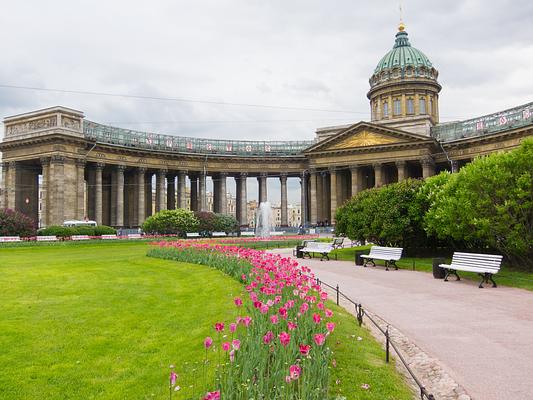 Kazan Cathedral