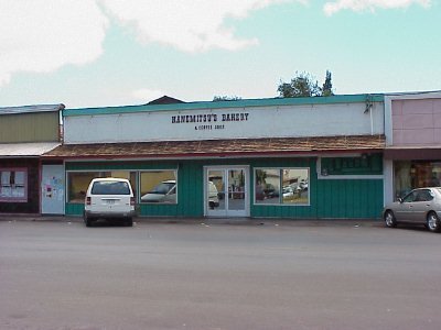 Kanemitsu Bakery