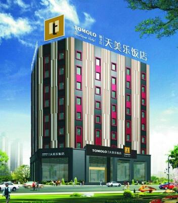 Tomolo Hotels Wuhan Wuzhan