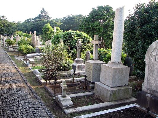 The Yokohama Foreign General Cemetery