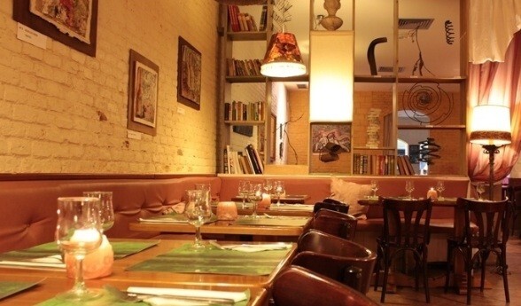 Restaurante Biocenter