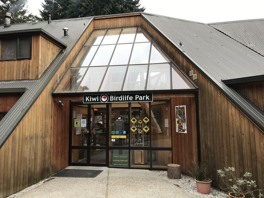 Kiwi Park