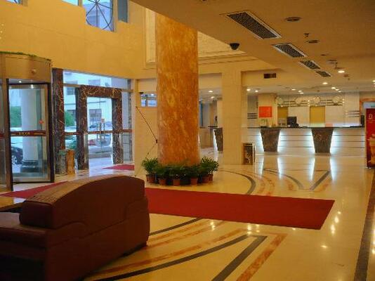 Nanjing Normal University Nanshan Hotel