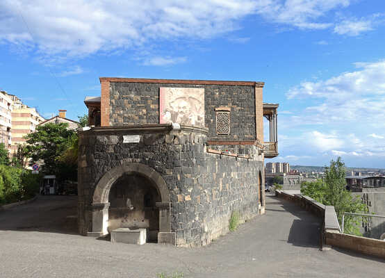 Parajanov Museum