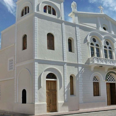 Santuario Nuestra Senora De La Altagracia