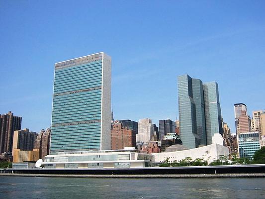 United Nations Headquarters