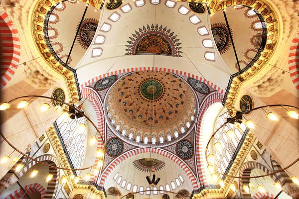 Suleymaniye Mosque