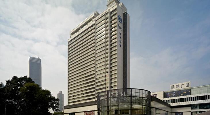 Guangzhou Baiyun Hotel