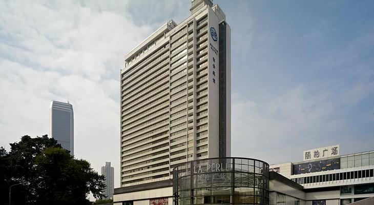 Guangzhou Baiyun Hotel