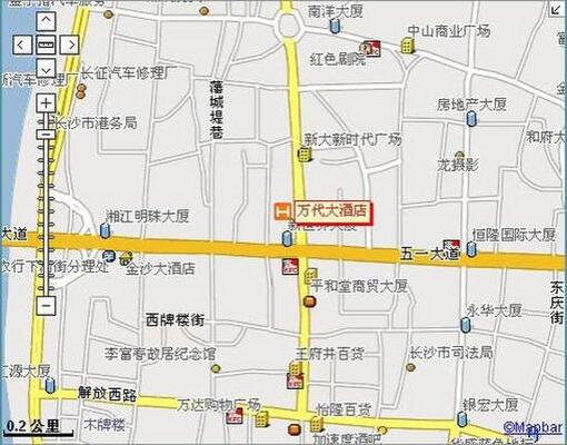 Wandai Hotel