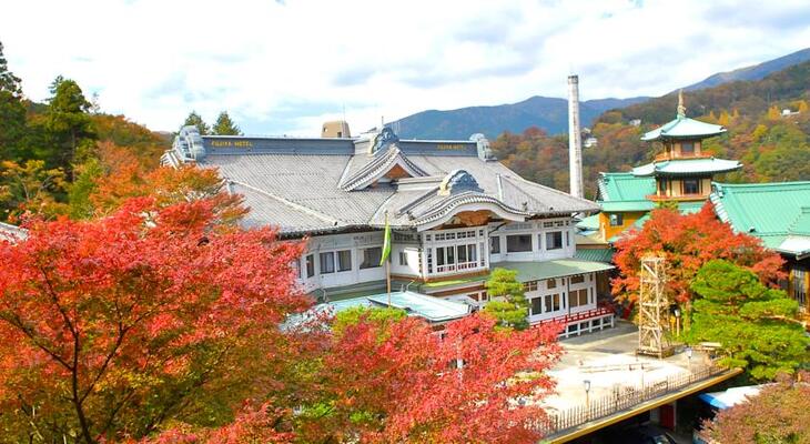 Fujiya Hotel