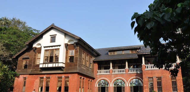 Beitou Hot Spring Museum