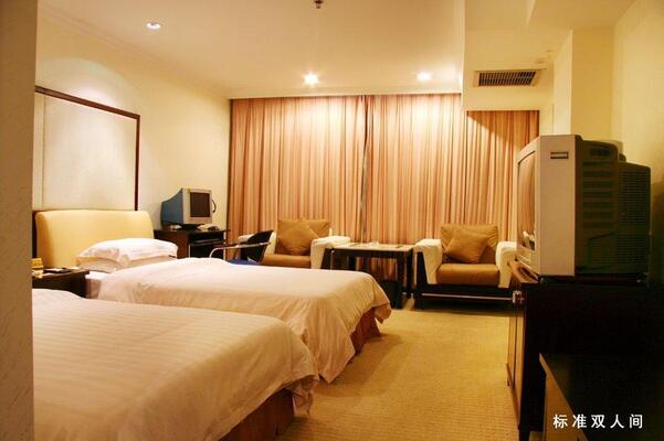 Wandai Hotel