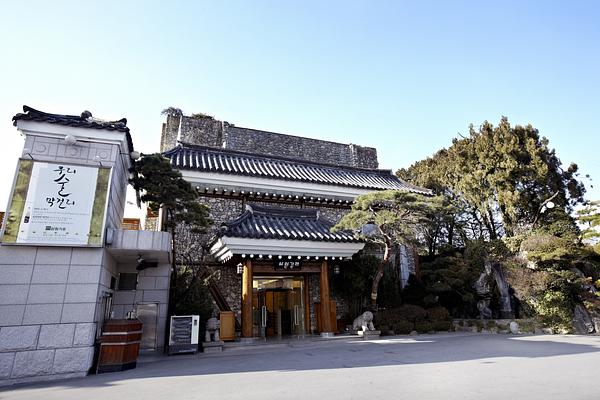 Samwon Garden Main Store
