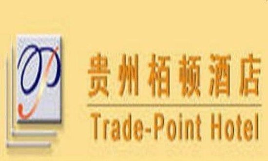 Trade-Point Hotel