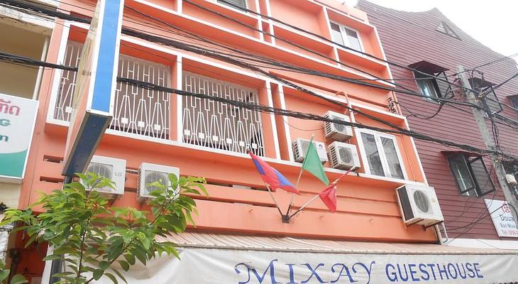 Mixay Guesthouse